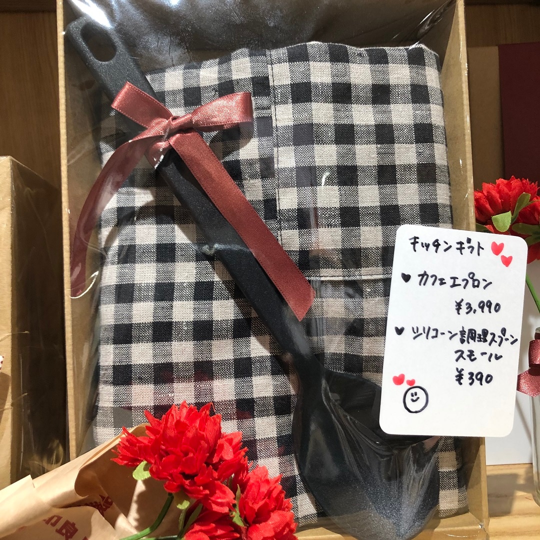 【MIDORI長野】感謝を込めて母の日ギフト