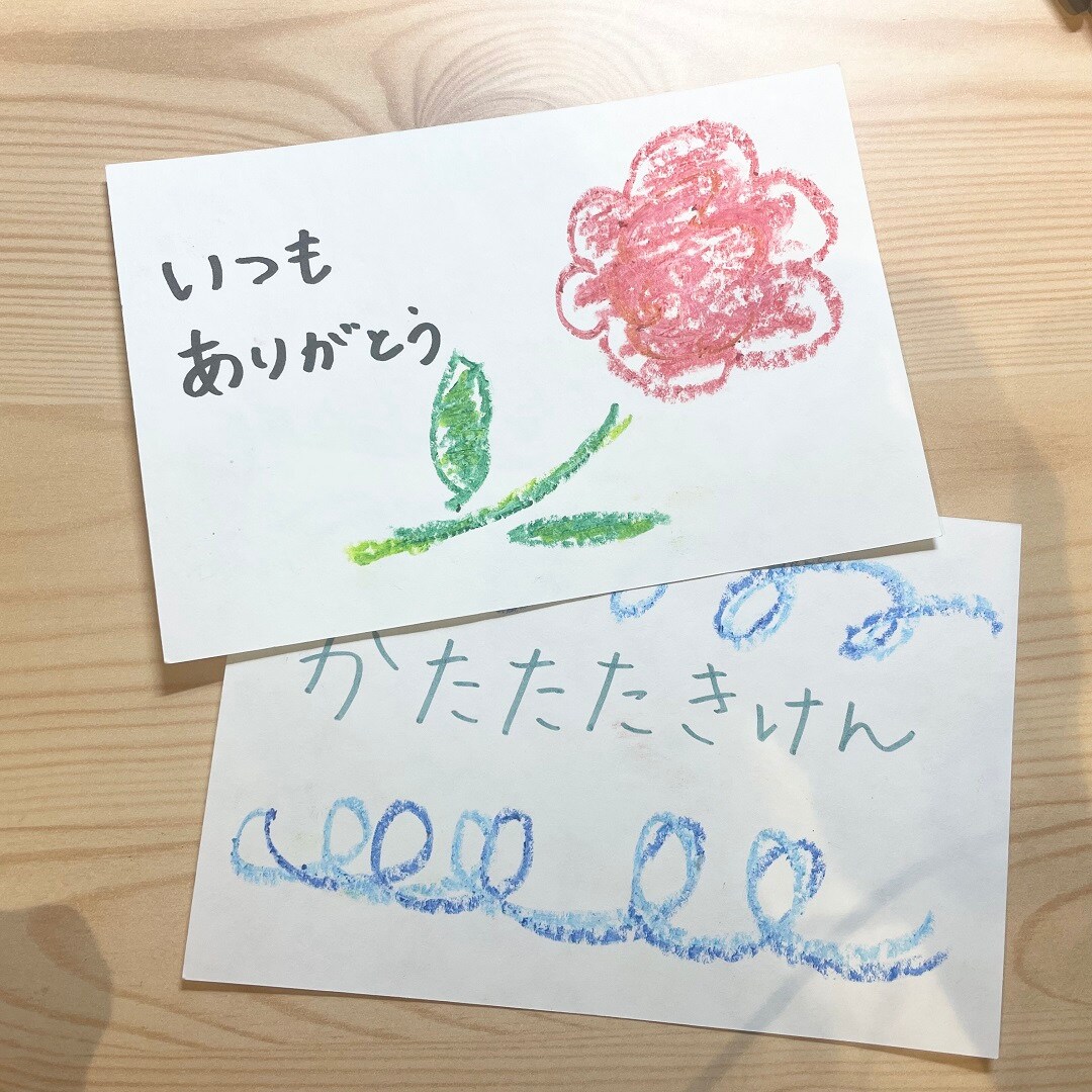 母の日メッセージカード９