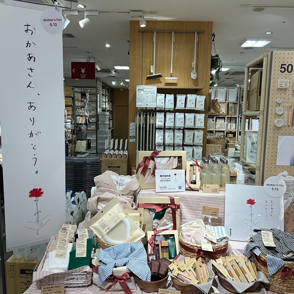 母の日