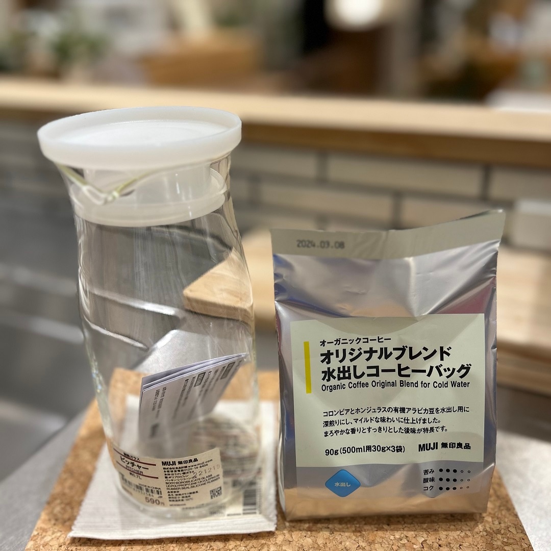 アイスコーヒーの商品の写真