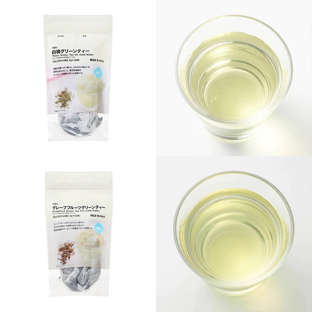 水出し茶葉