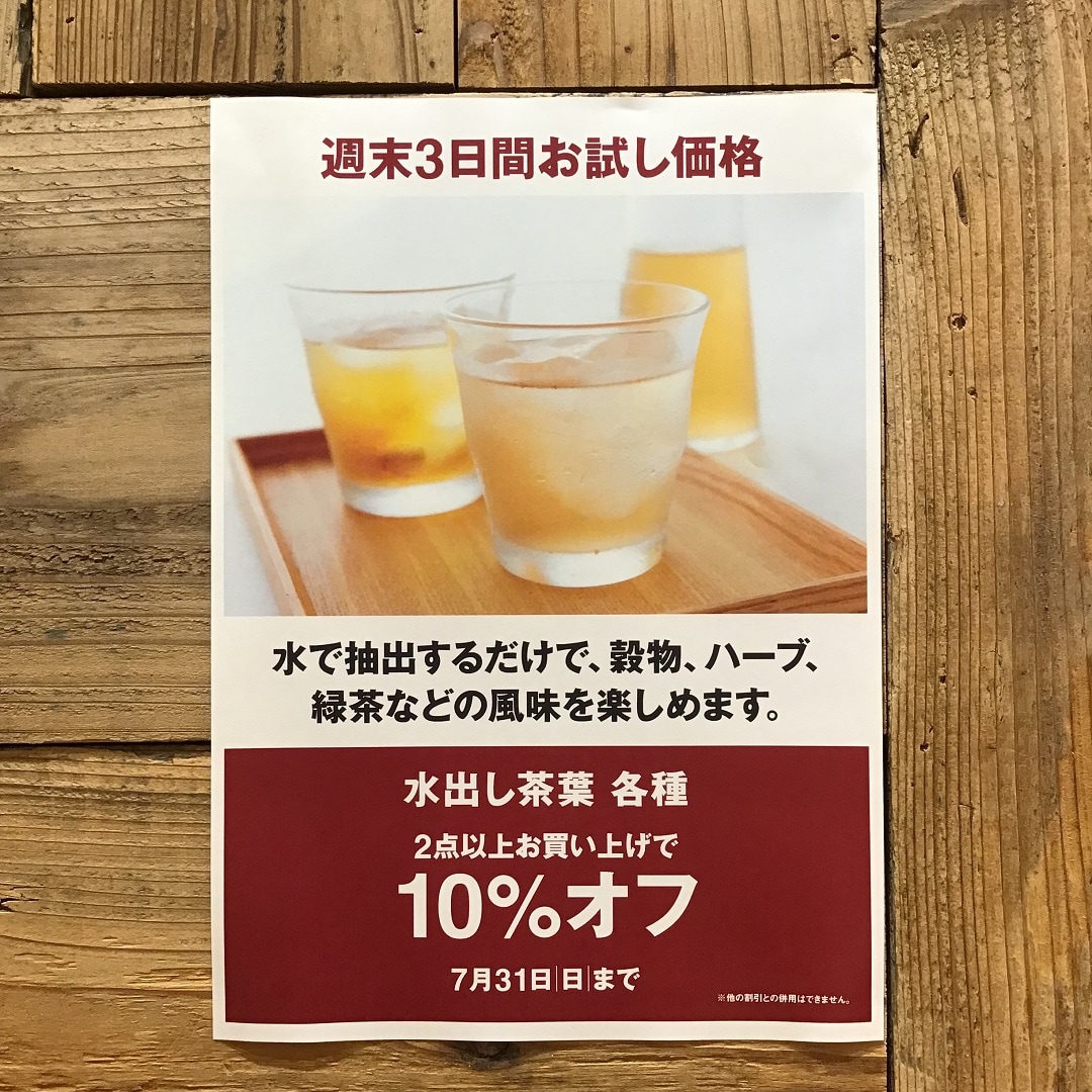 046671/20220728/01/02.jpg