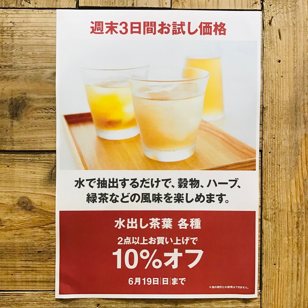 046671/20220616/01/02.jpg