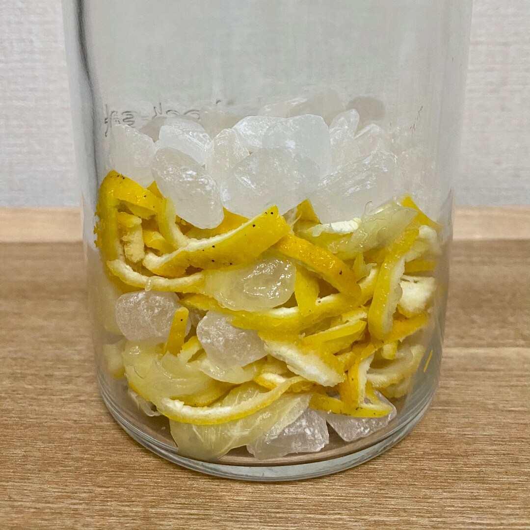 氷砂糖　ゆず