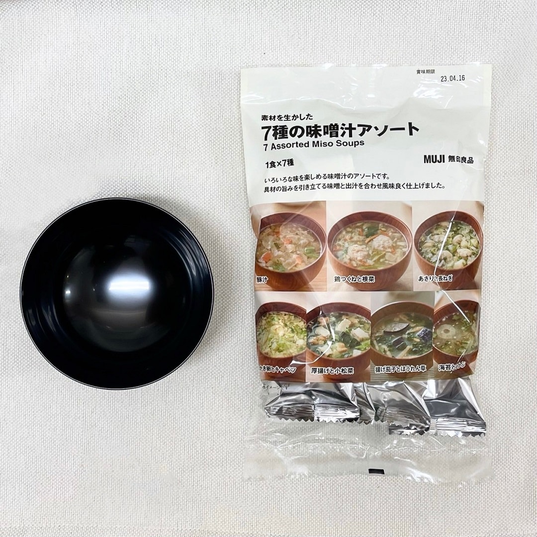 あ