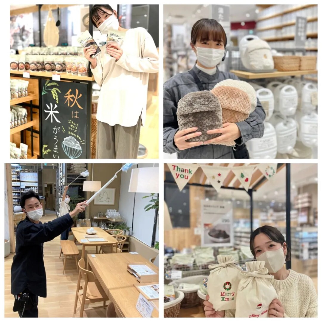 フォルテ太田