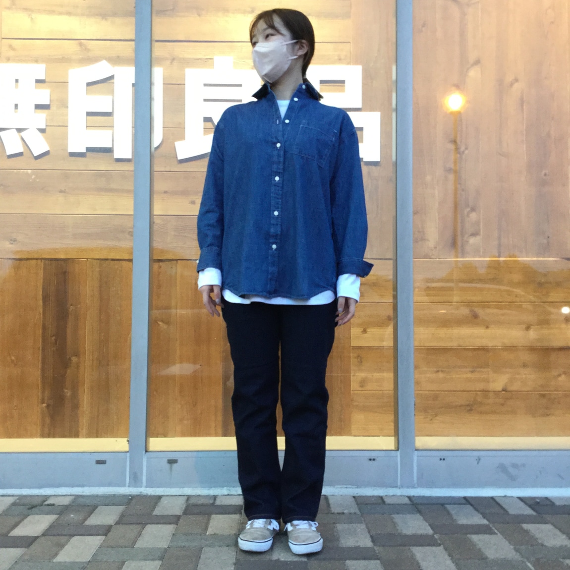 油①