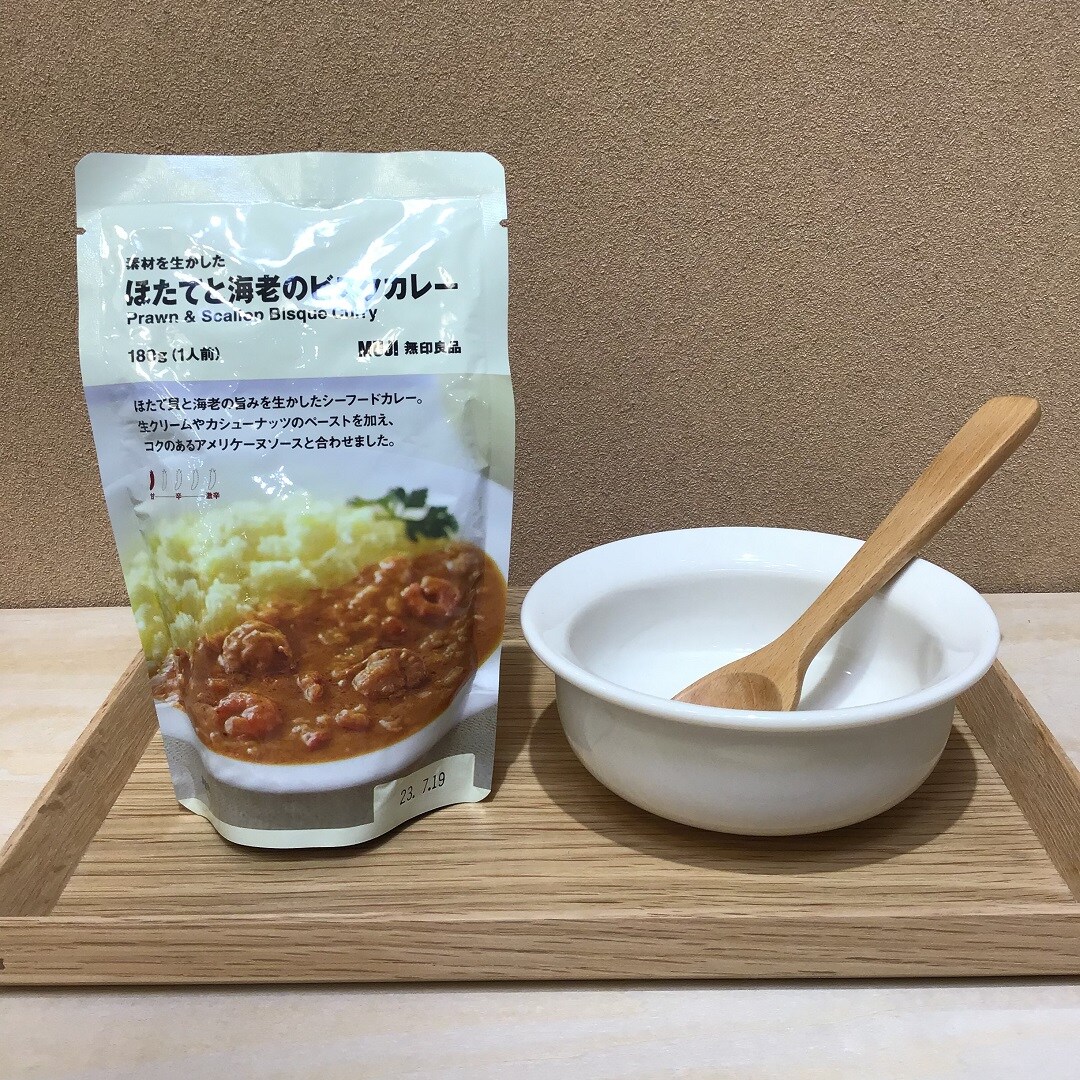 【ゆめタウン山口】新しいカレー