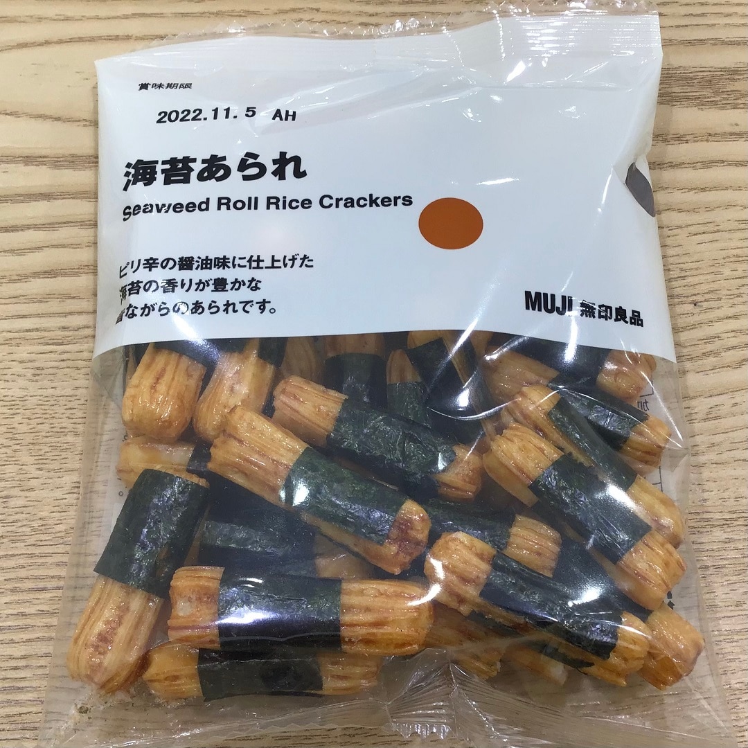 海苔あられ01