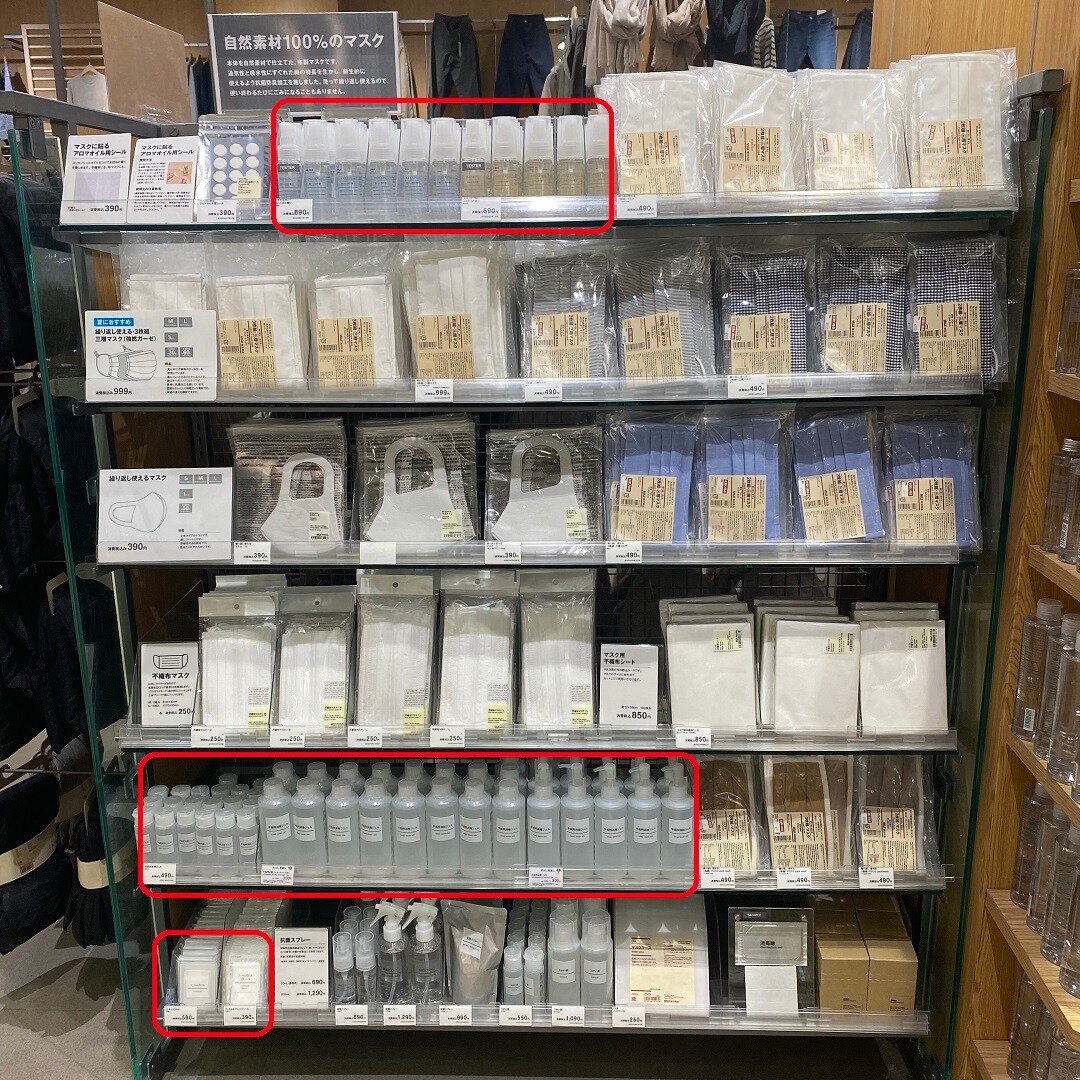 【フェアモール福井】更にお求めやすくなりました！
