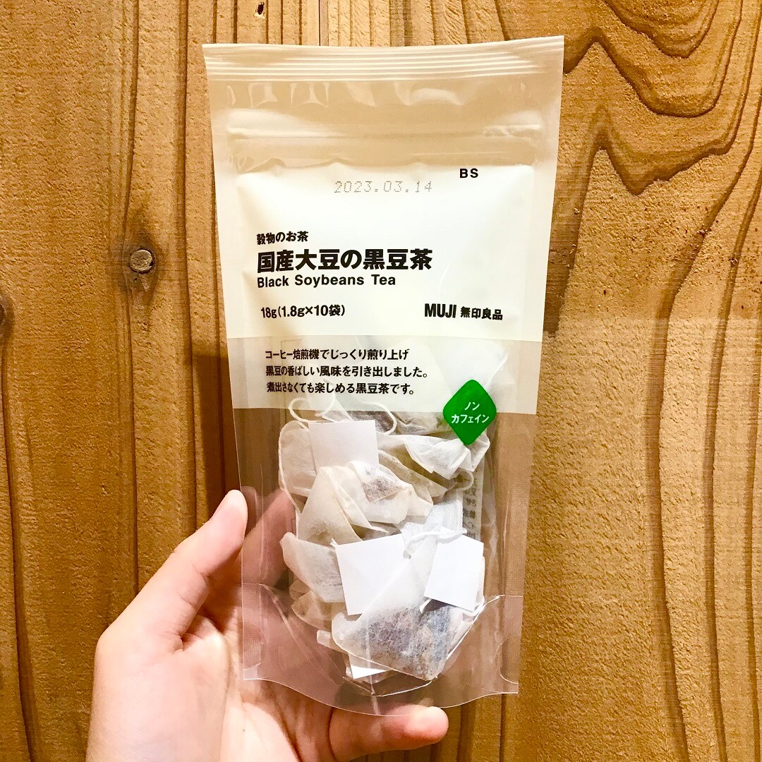 【イトーヨーカドー武蔵小金井】私のお気に入りvol.19