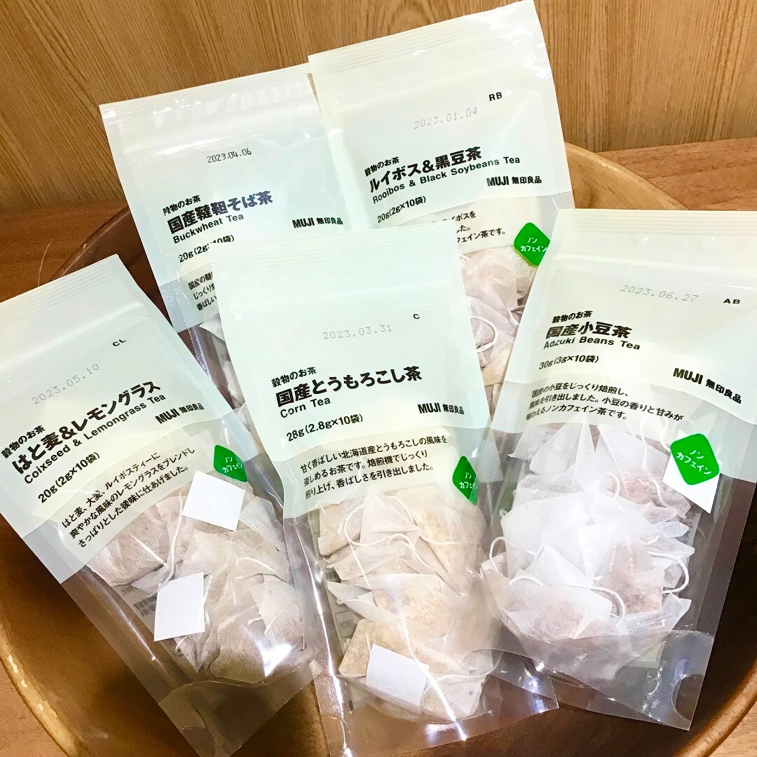 【イトーヨーカドー武蔵小金井】私のお気に入りvol.19