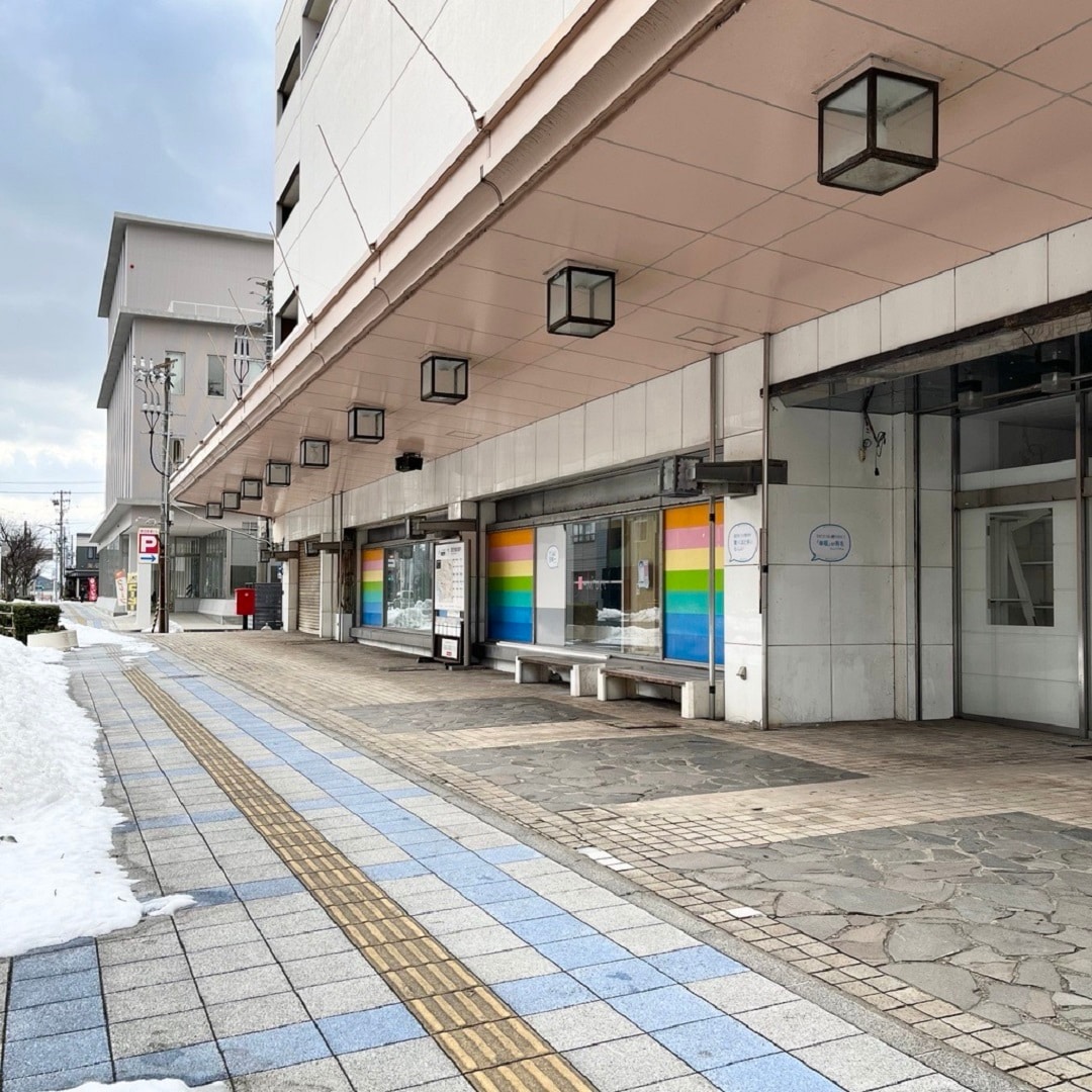 清水屋