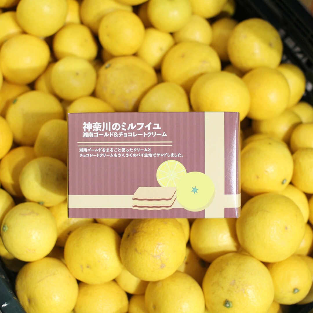 【港南台バーズ】神奈川県の果実で作った限定商品発売のおしらせ