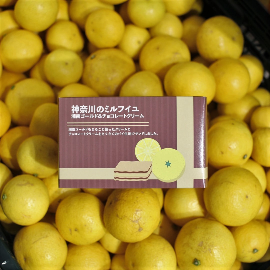 【日吉東急】神奈川産の果実で作った限定商品ミルフイユ