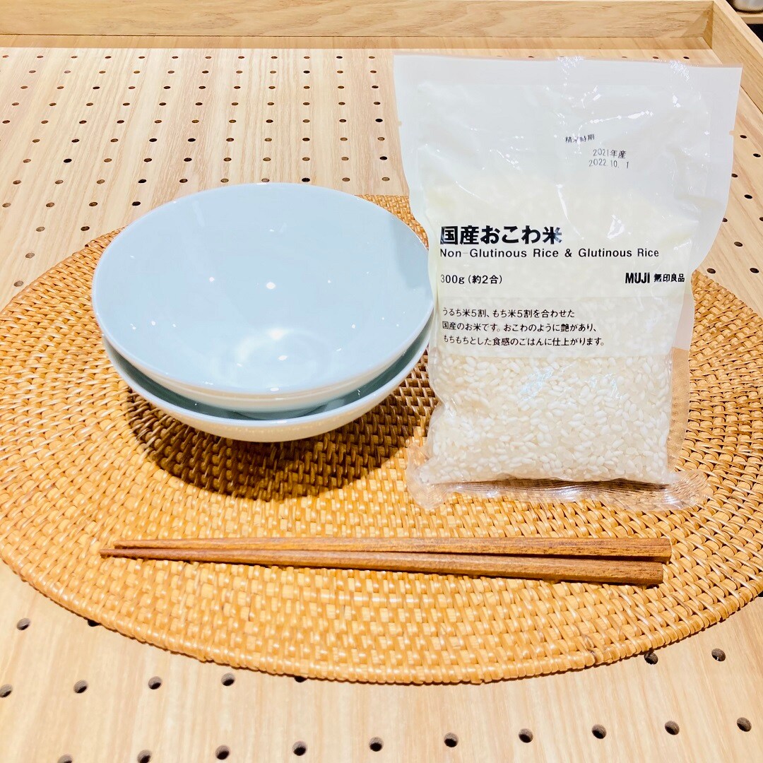 【アトレ川越】旬の素材の炊き込みごはん