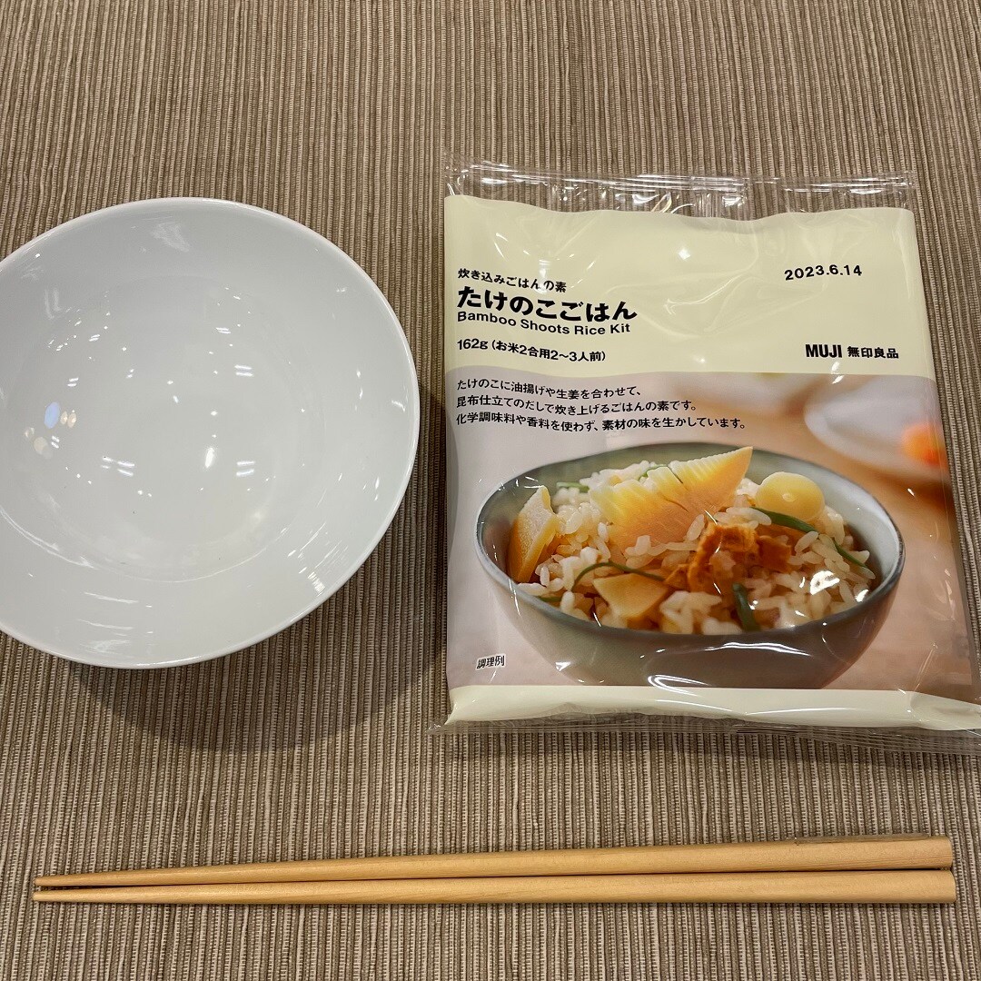 炊き込みご飯