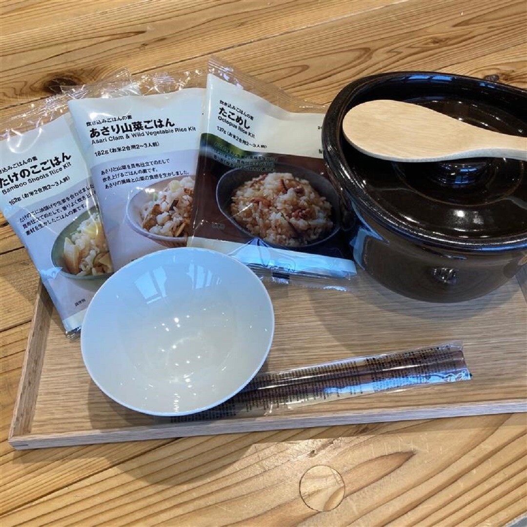 炊き込みご飯