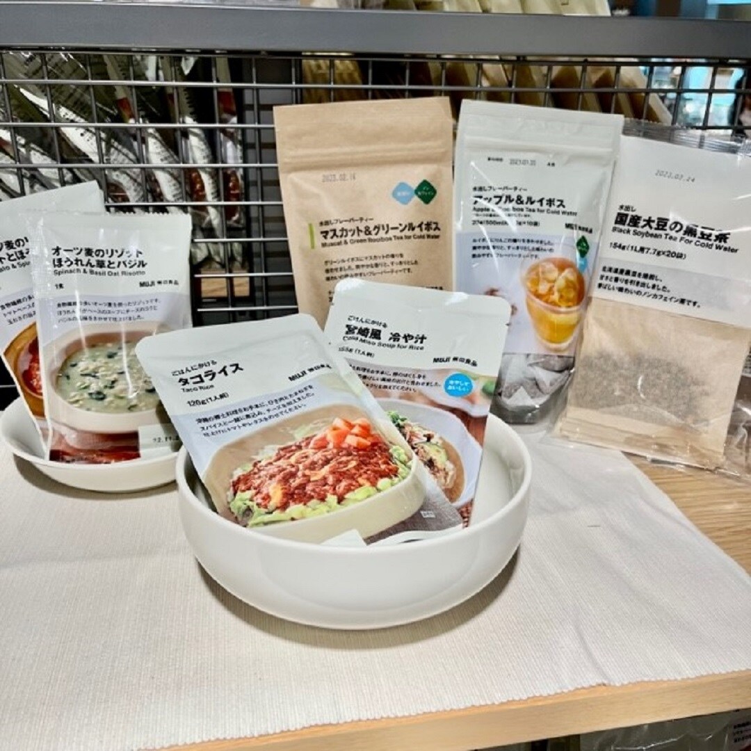 ラインナップ