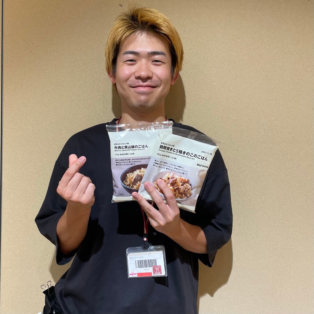 炊き込み