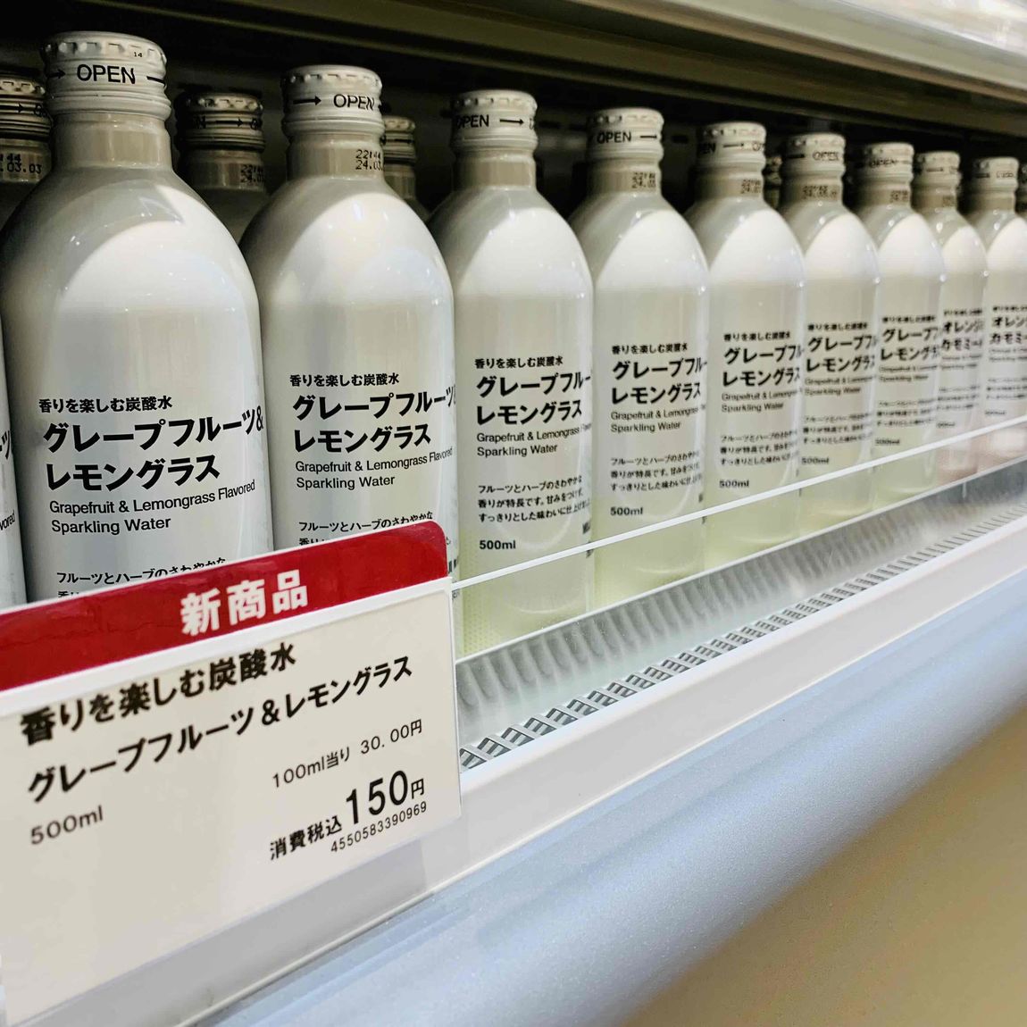 炭酸水売場.JPG 