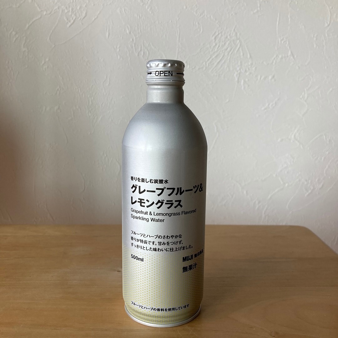 炭酸水グレープフルーツ