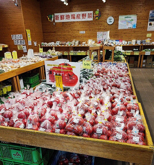 【小田急町田】JA町田市野菜販売会