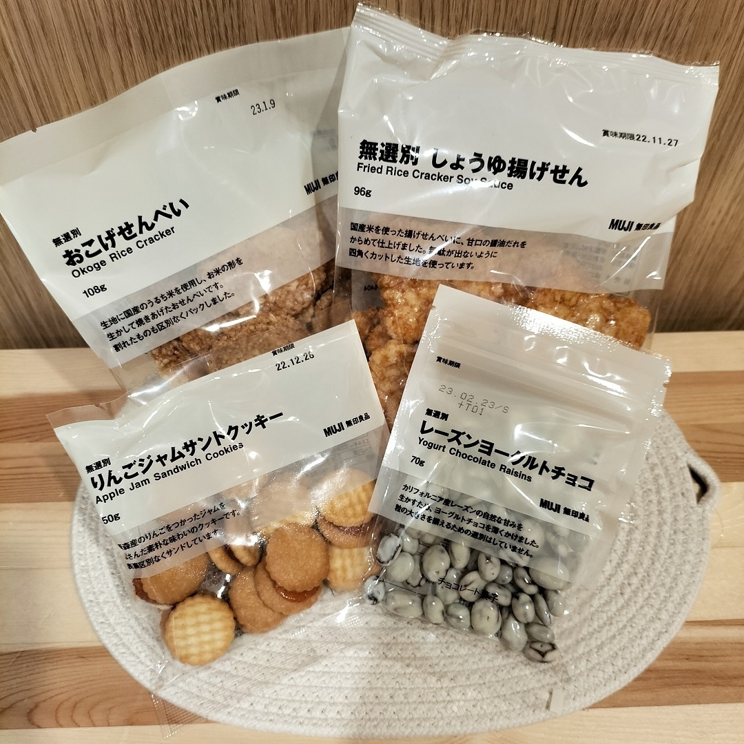 【京阪モール】店舗から始めるSDGs vol.16｜　無印良品のものづくり