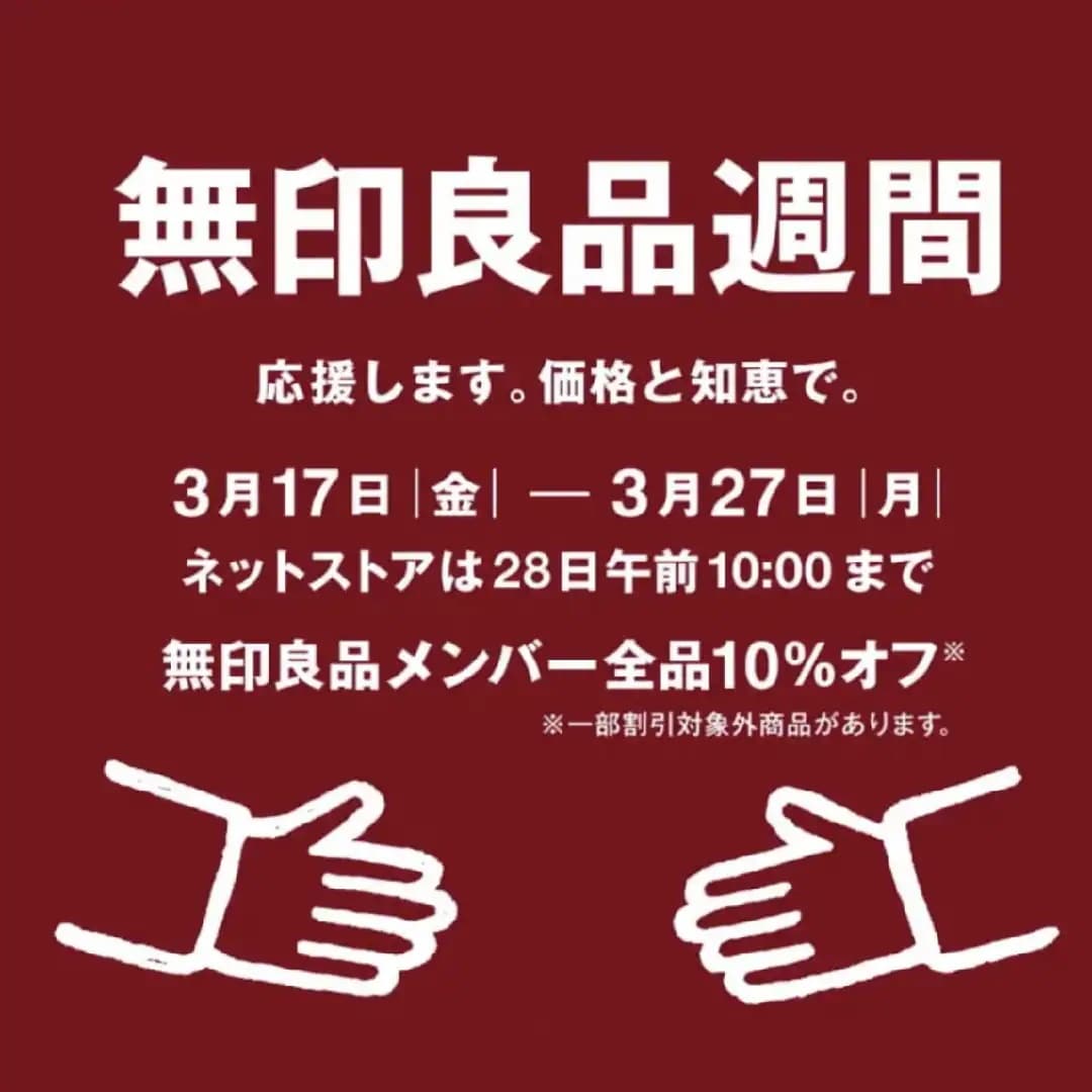 ２