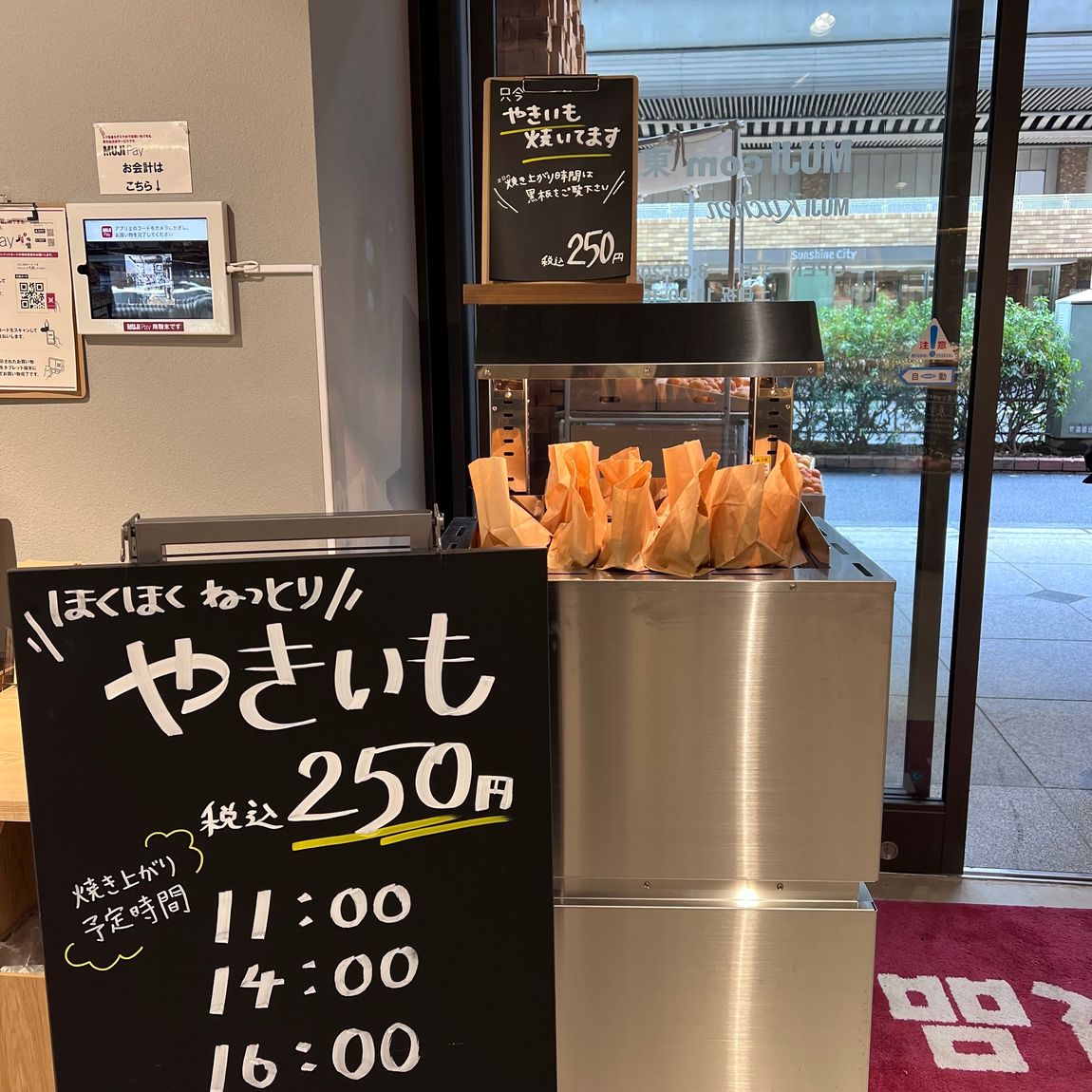 ブログ
