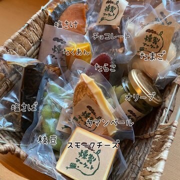 【イオンモールKYOTO】燻製マーケット