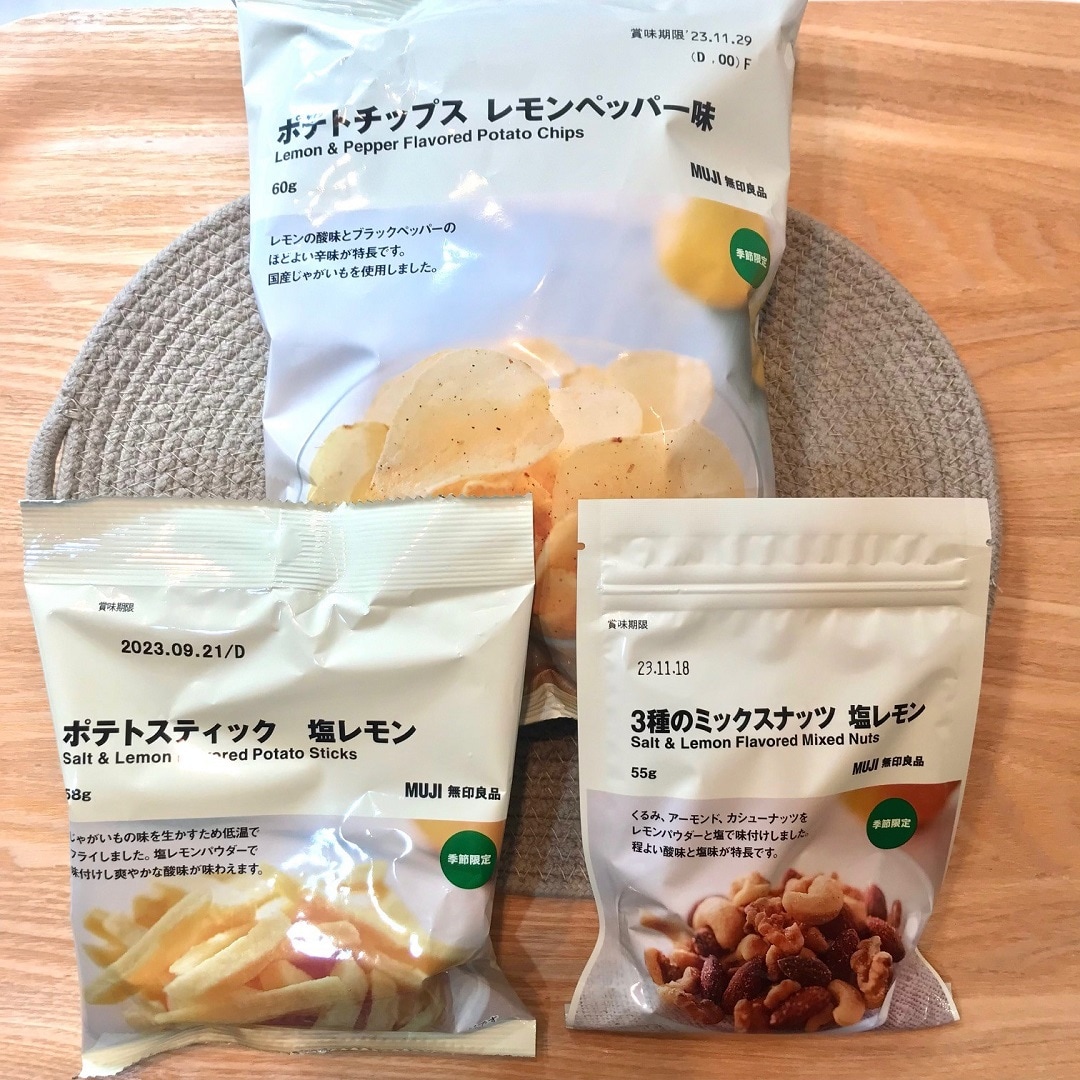 【ザ・モール仙台長町】柑橘のお菓子　3種