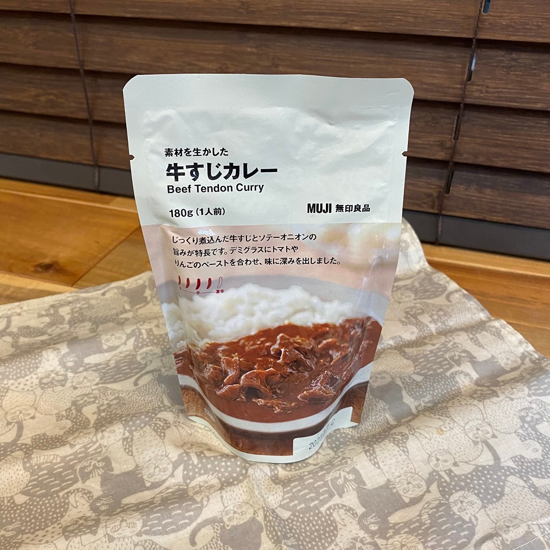 【フェアモール福井】　新しいカレーが新登場！