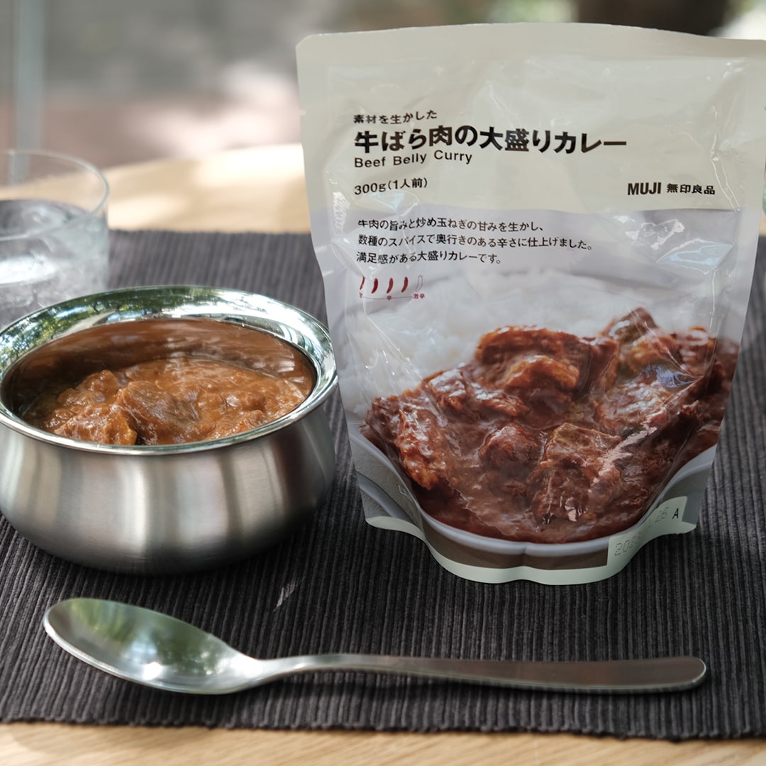 牛ばら肉の大盛りカレー