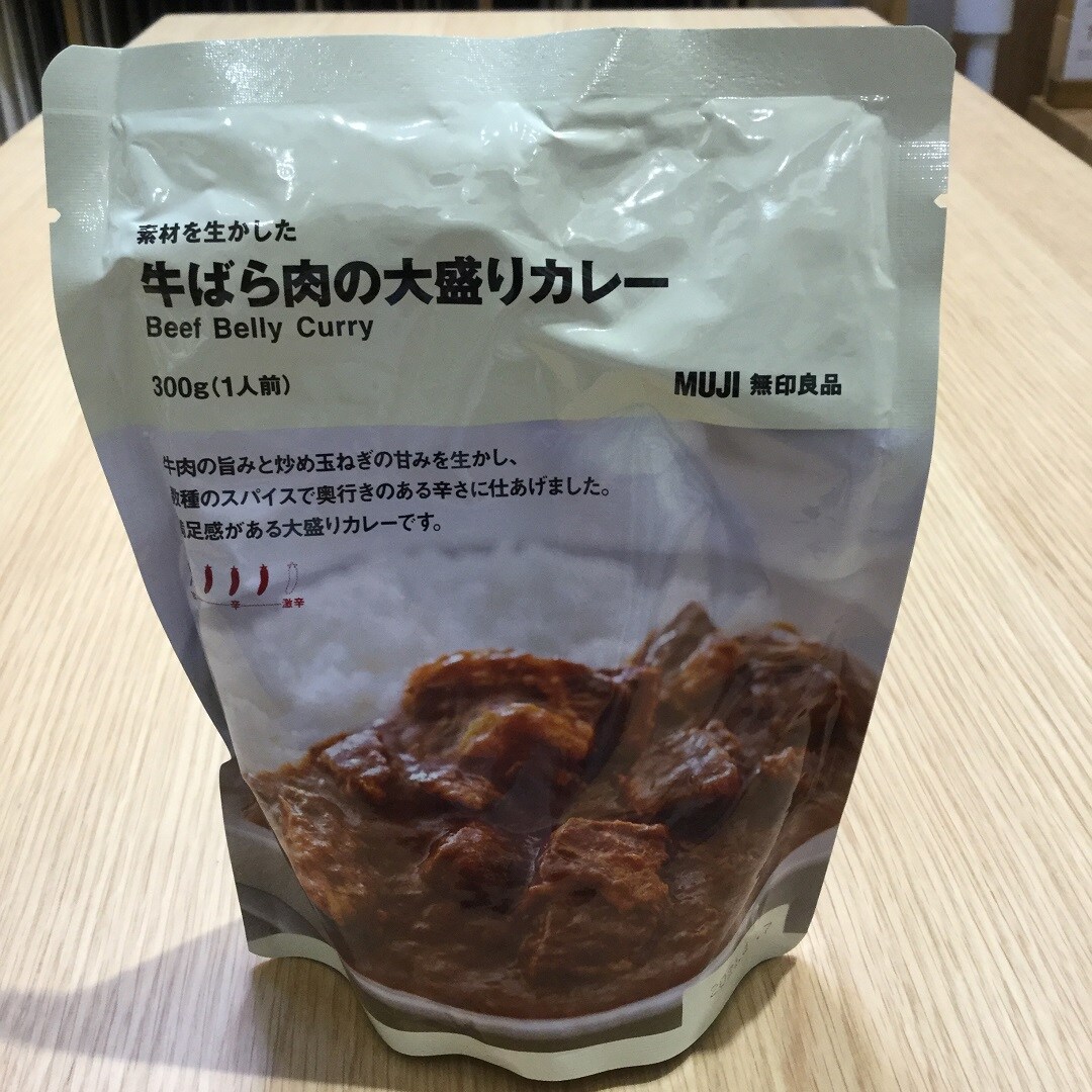 【ファッションクルーズひたちなか】がっつり食べたい大盛りカレー