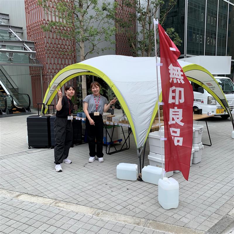 【MUJI新宿】POP-UP　キッチンカー出店のお知らせ