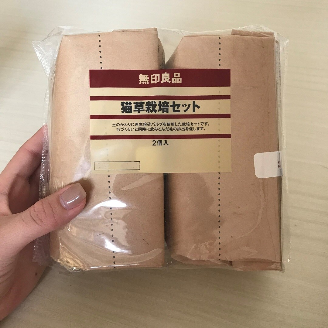 猫草パッケージ.jpg 