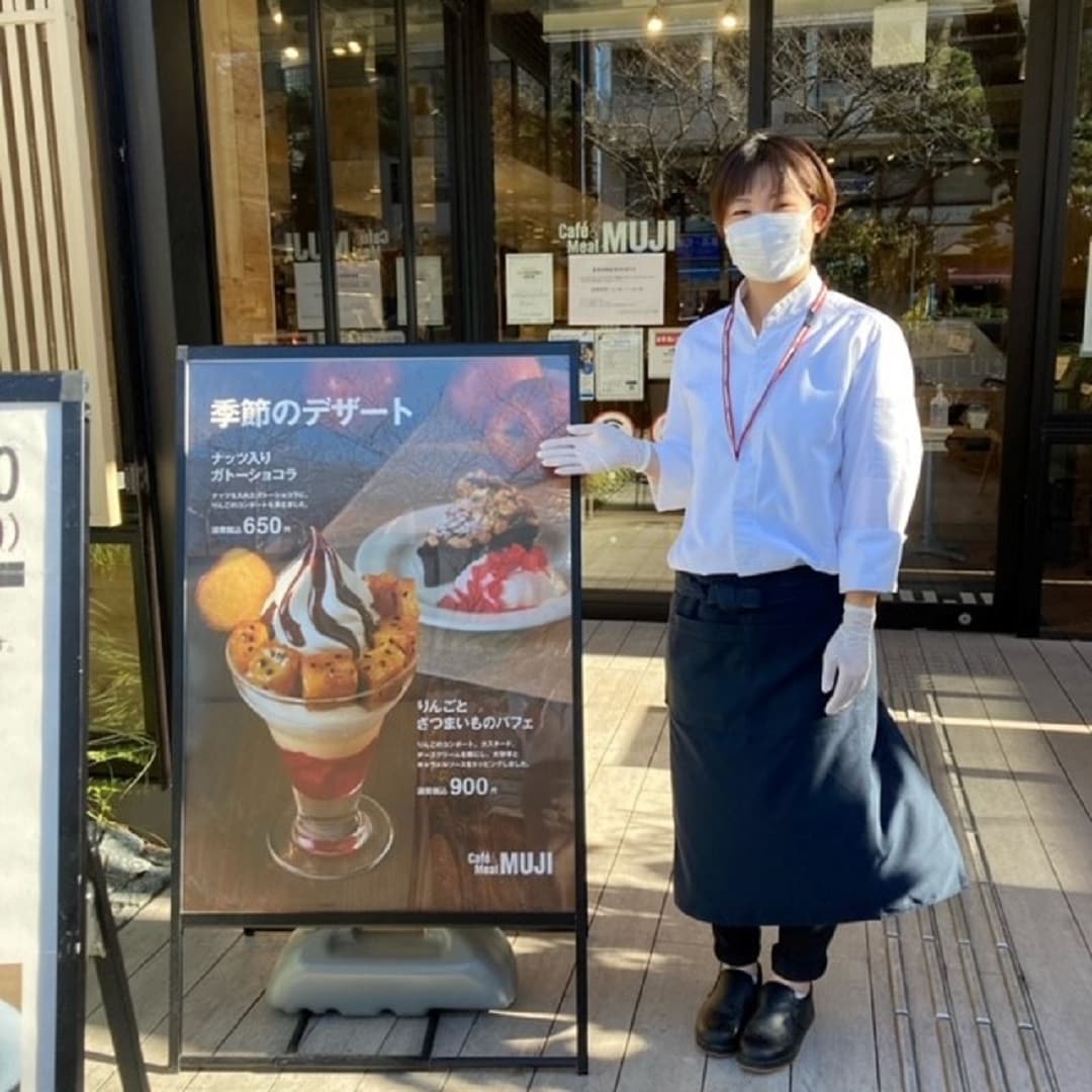【Café&Meal MUJI 鎌倉】冬の新デザート  ナッツ入りガトーショコラ　りんごとさつまいものパフェ