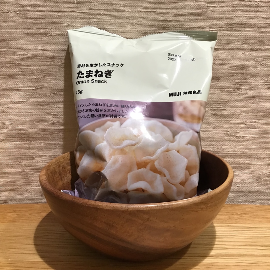 【ミーナ天神】サクッとした軽い食感のたまねぎスナック