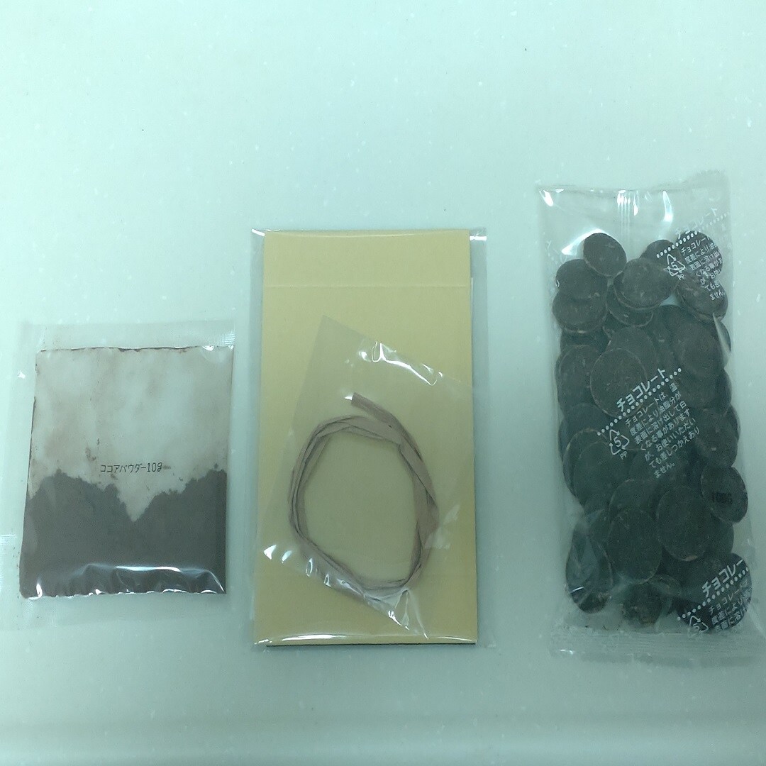 材料