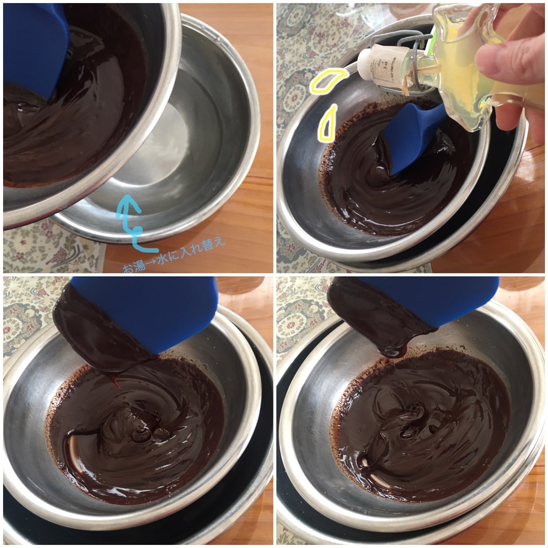 生チョコ6