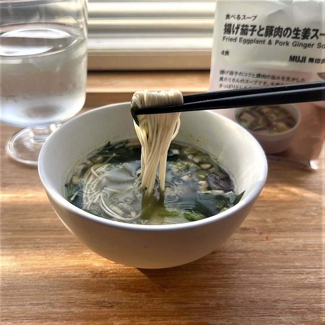 スープの写真