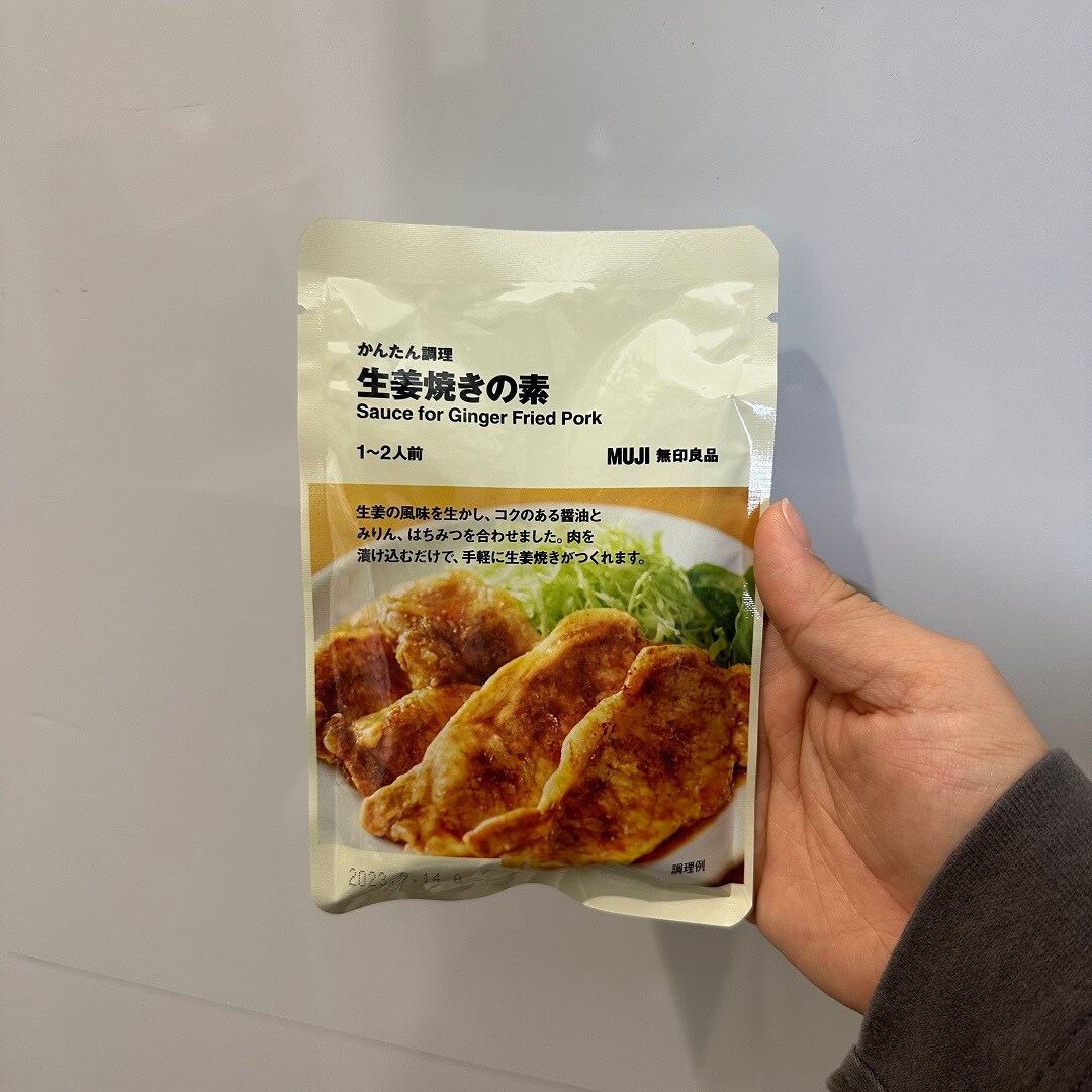 あ