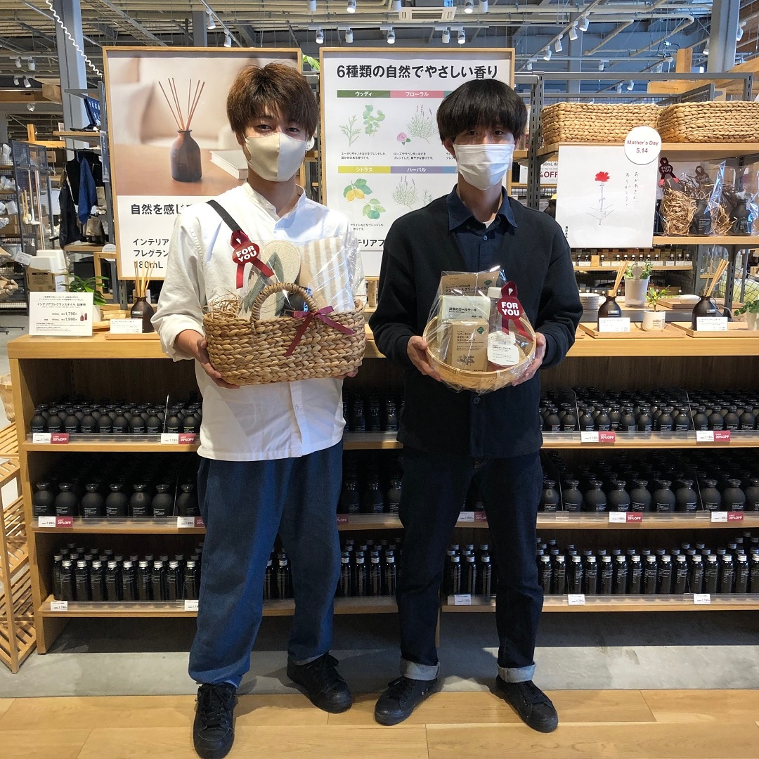 男子全身