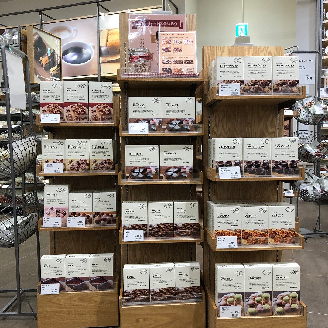 チョコ①