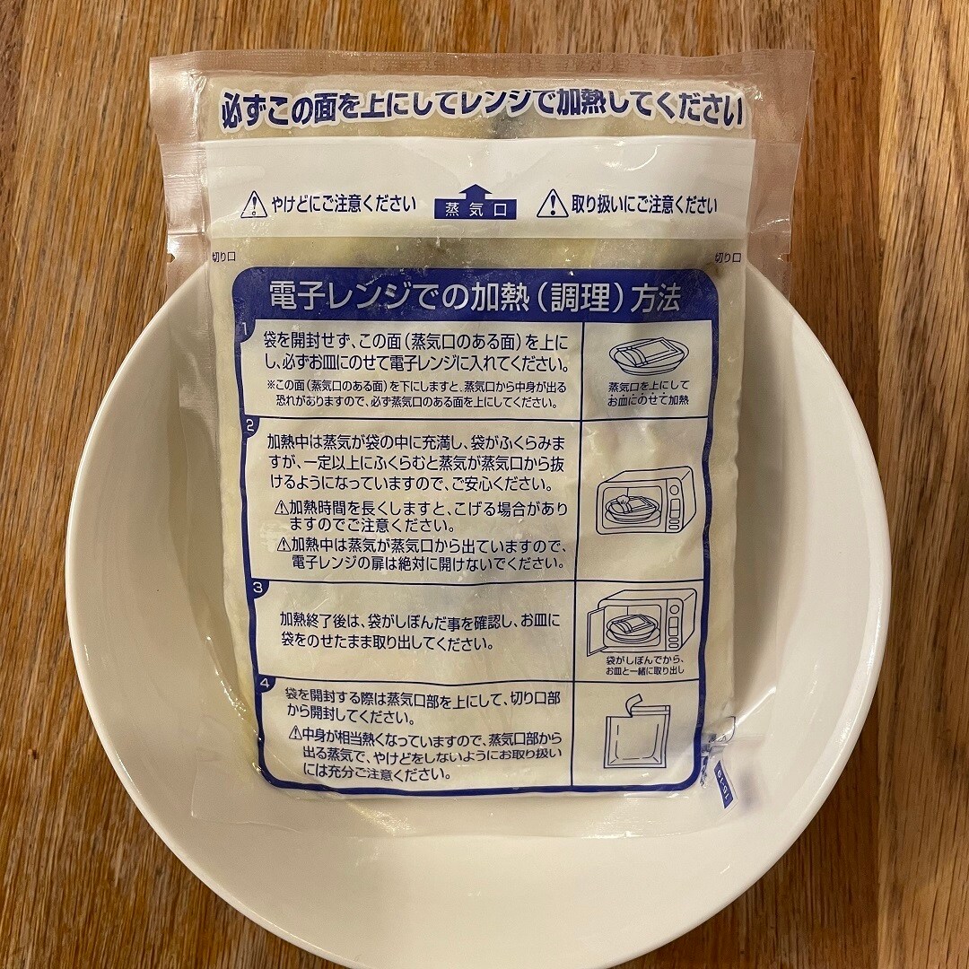 ひろしまパルコ