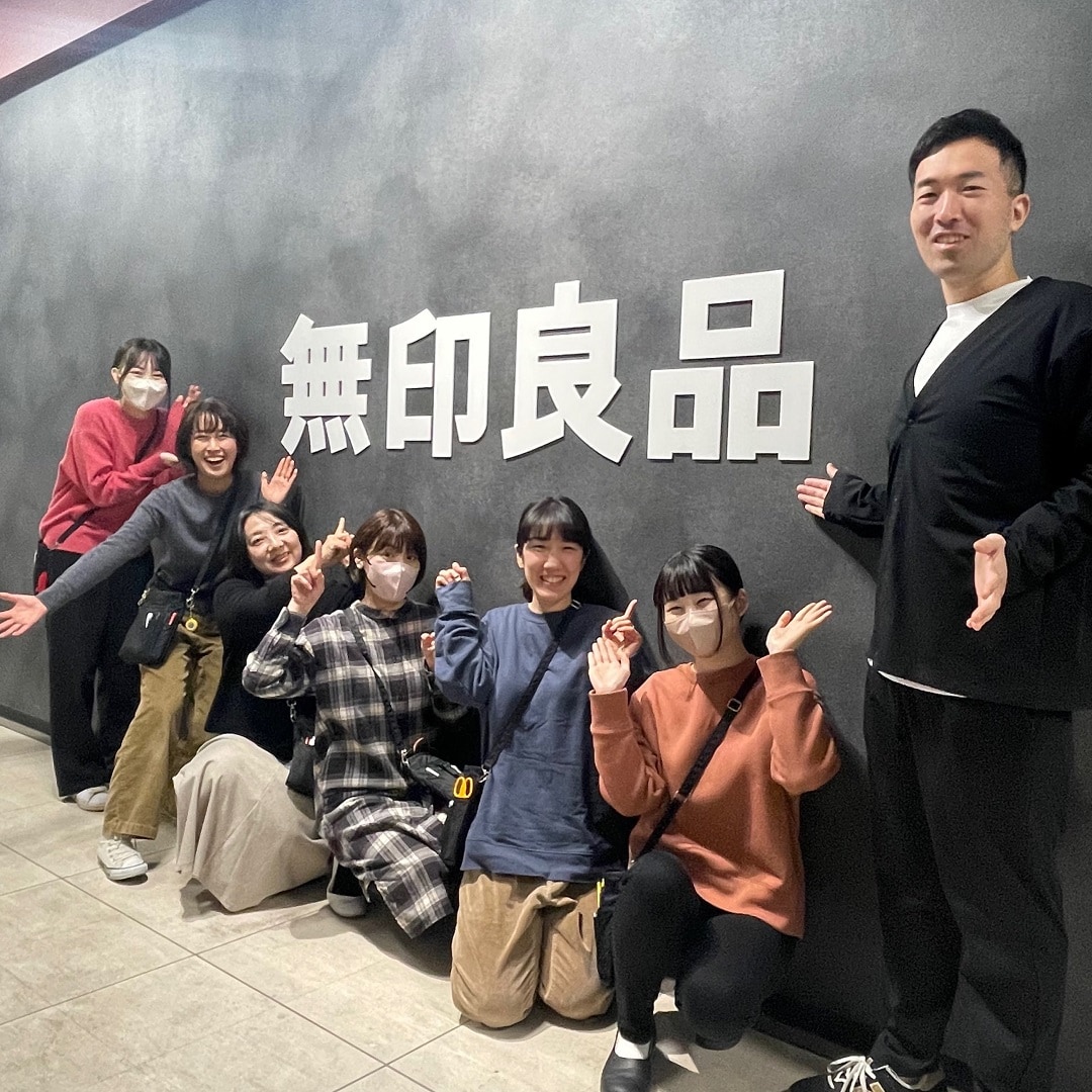 荻原