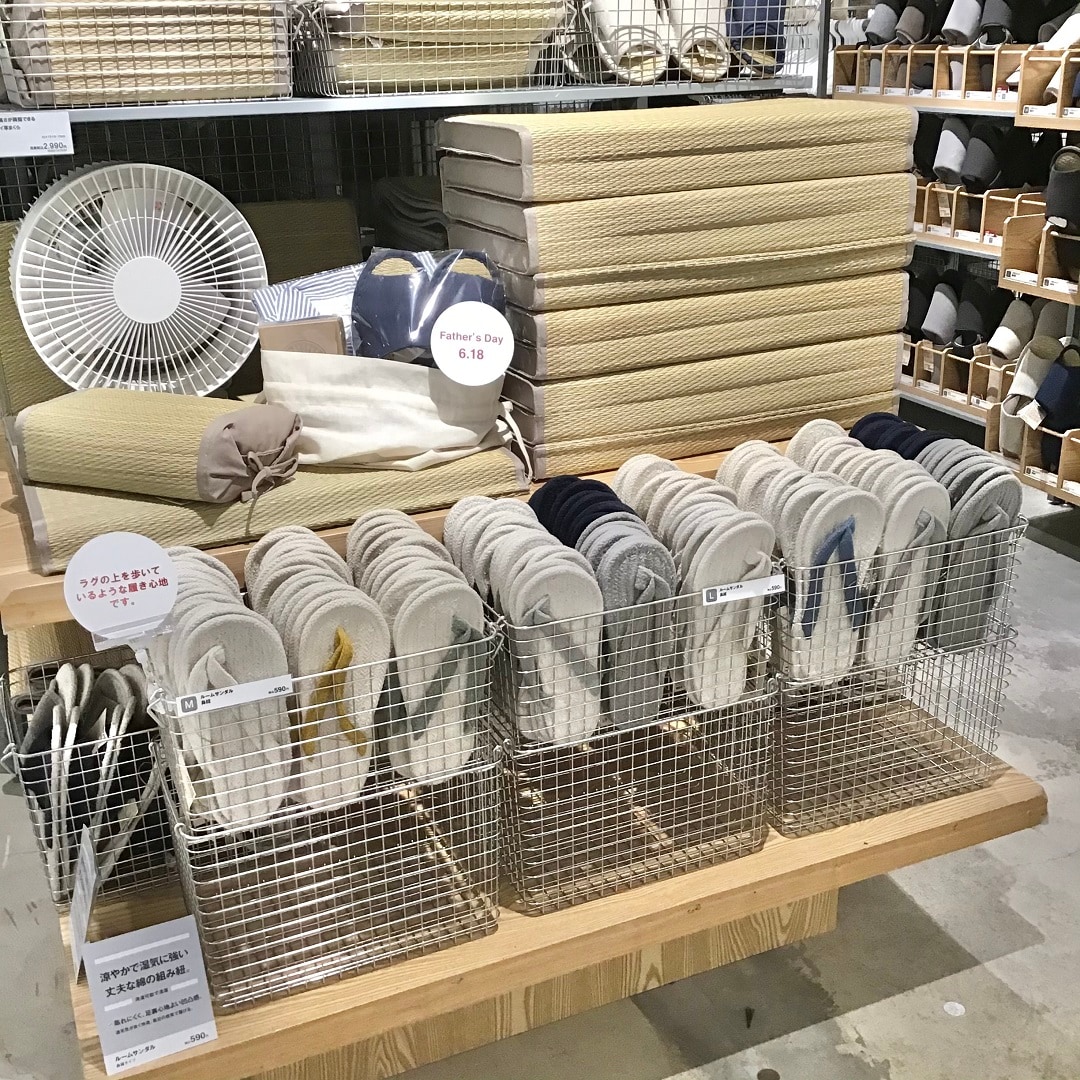 スリッパ売場