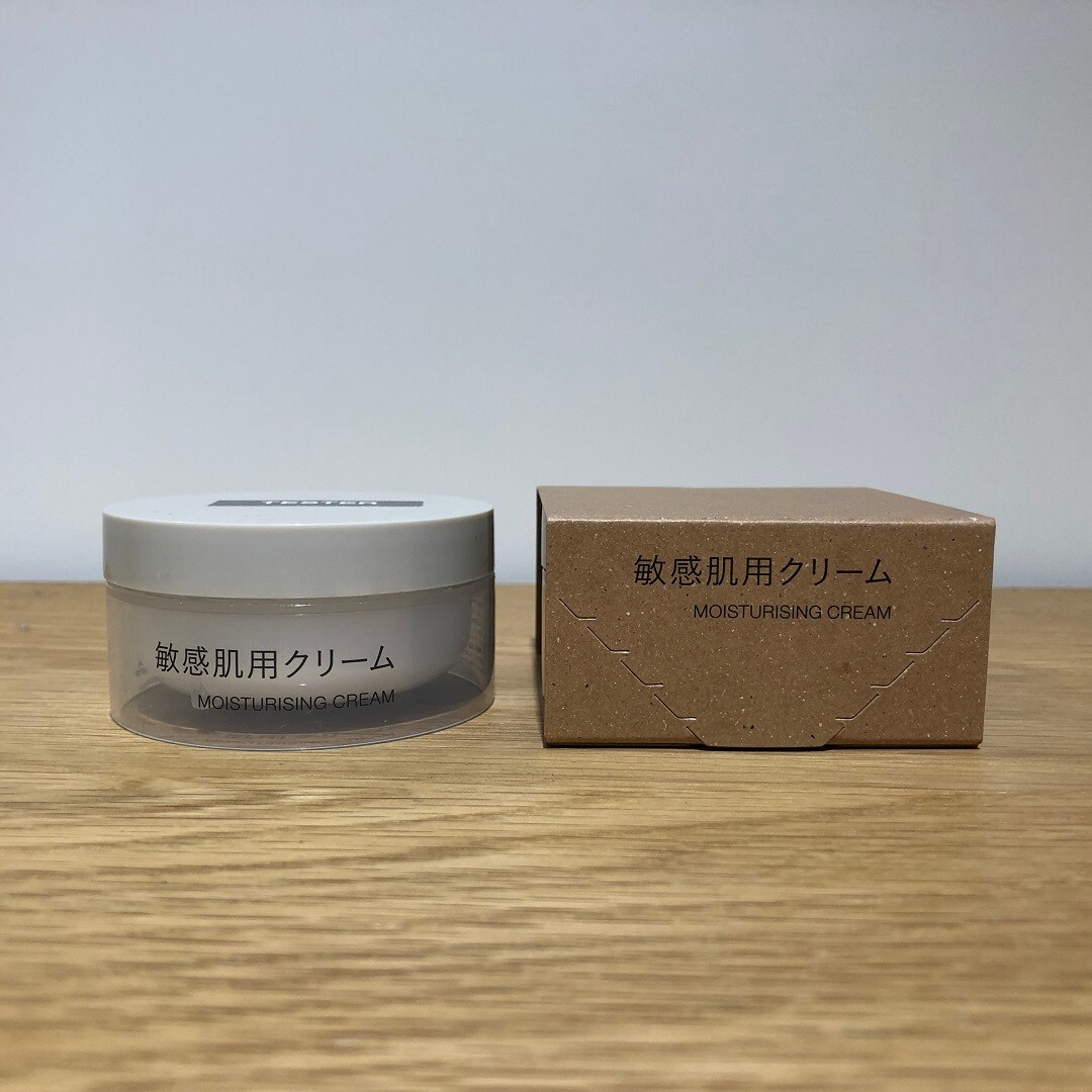【イトーヨーカドー武蔵小金井】新しいスキンケア