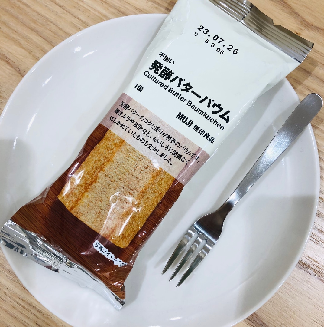 写真②